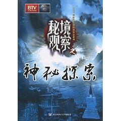 召唤神龙万宁版祖龙