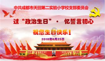 张杰新专辑外南街1982简介曝光,这张专辑是他发展新阶段的标志吗?知识星球 - 专业知识分享平台