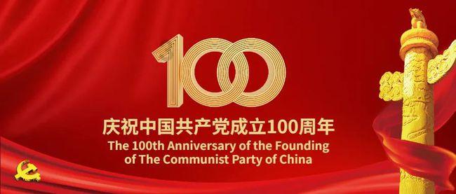 脑洞小老弟无实名认证