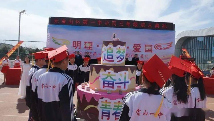 燃烧吧大脑装瓶子游戏