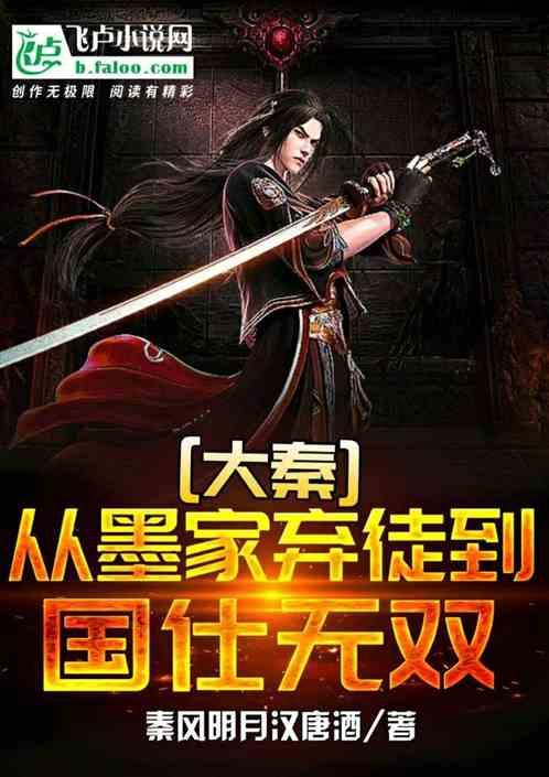 一棵龙眼树苗长2根怎么办? - 专注解决你的问题